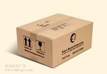 瓦楞紙板壓縮試驗 GB/T 6546 瓦楞紙板壓縮試驗 GB/T 6546