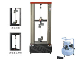 汽車簾線及鋼簾線專用試驗機 汽車簾線及鋼簾線專用試驗機